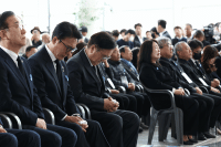 [NSP PHOTO]우원식 국회의장, 12·29 여객기 참사 1주기 추모식 참석