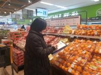 [NSP PHOTO]대구 수성구, 2025년도 지방물가 안전관리 평가 우수기관 선정