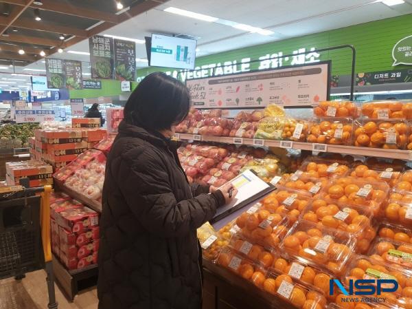 NSP통신-대구 수성구는 행정안전부가 주관한 2025년도 지방물가 안정관리 평가에서 우수 기관으로 선정됐다고 밝혔다. (사진 = 대구 수성구)