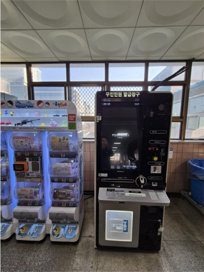 NSP통신-군포시가 전면 교체한 장애인 편의 기능이 적용된 최신 무인민원발급기. (사진 = 군포시)