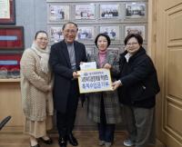 [NSP PHOTO]대구공업대 사회복지경영계열 학생회, 바자회 수익금 사회복지기관 기부