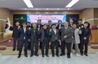 [NSP PHOTO]울진군, 원전 기반 청정 수소도시 최종 청사진 확정