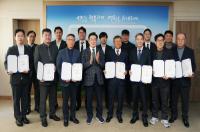 [NSP PHOTO]영천시, 2026년 공수의 위촉장 수여