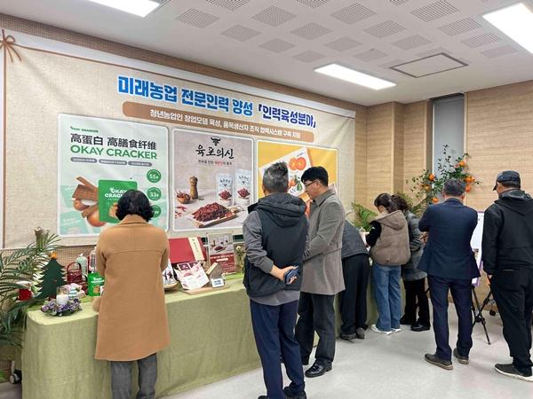 NSP통신- (사진 = 장흥군)