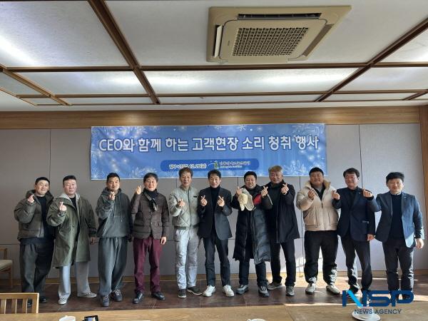 NSP통신-경상북도문화관광공사 안동레이크골프클럽은 지난 26일 고객의 실제 이용 경험을 가까이에서 듣고 서비스 품질 향상을 도모하기 위해 CEO 고객 현장소리 청취 프로그램을 진행했다. (사진 = 경북문화관광공사)