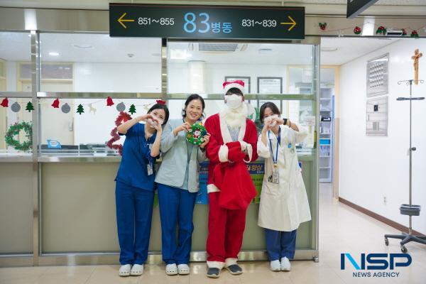 NSP통신-포항성모병원은 지난 24일 병원에서 성탄절을 맞아 입원 환자들을 위한 2025년 성탄 환자방문 행사를 진행했다. (사진 = 포항성모병원)