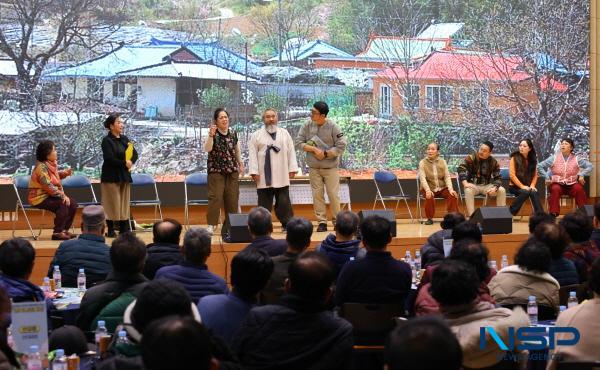 NSP통신-경주시는 지역 특성을 반영한 주민 주도형 경주형 마을만들기 사업을 본격 추진하기 위해 29일 시청內 알천홀에서 행복농촌포럼을 개최했다. (사진 = 경주시)