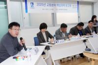 [NSP PHOTO]수원시, 교통분야 핵심과제 성과보고회 개최