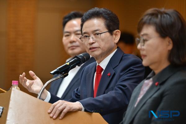 NSP통신-경상북도는 29일 경북도청에서 2025년 경상북도의 여정과 2026년 도정방향 설명회를 열었다. (사진 = 경상북도)