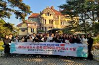 [NSP PHOTO]포항시 청소년들, 중국 르자오·칭다오서 홈스테이 국제교류 성료