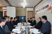 [NSP PHOTO]포항시, 호미곶 해맞이축전 개최 위해 유관기관과 머리 맞대