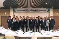 [NSP PHOTO]대구교육대, 2025년 영호남 3교대 공동 교육과정 개발 및 운영을 위한 업무협의회(2차) 개최