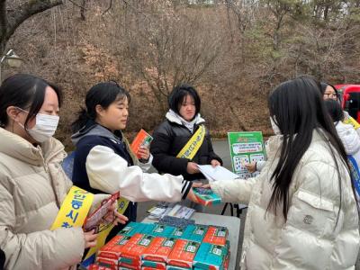[NSP NEWS Image]안동청소년문화센터 청소년 마음안전 캠페인 운영