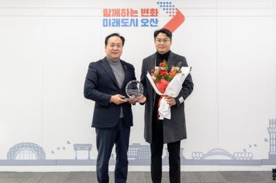 [NSP PHOTO]오산시 1일 명예시장 한국공인중개사협회 오산시지회 김진기 회장 위촉