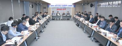 [NSP NEWS Image]대구시 건설사 3색 신호등제 도입으로 지역 하도급률 대폭 끌어올린다