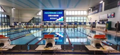 [NSP PHOTO]군산시, 서군산체육센터 수영장 3급 신규 공인 획득