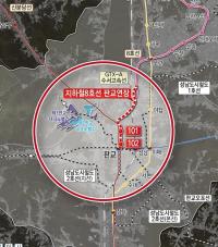 [NSP PHOTO]성남시, 지하철 8호선 판교 연장사업 경제성 확보