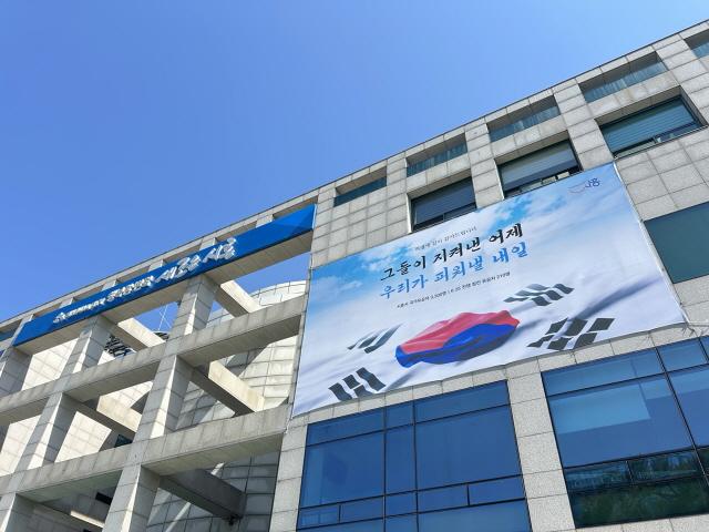 NSP통신-시흥시청 전경. (사진 = 시흥시)