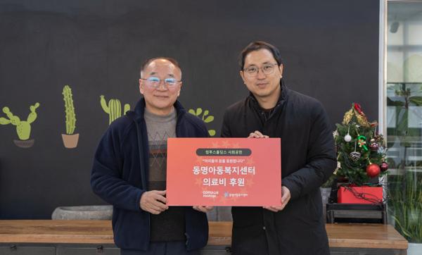 NSP통신- (사진 = 컴투스홀딩스)