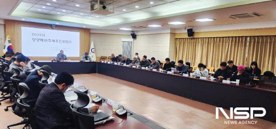 NSP통신-광양매화축제추진위원회 제25회 광양매화축제 기본계획(안) 심의·검토 (사진 = 광양시청)