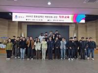 [NSP PHOTO]평택시, 2026 합동설계단 역량 강화 직무교육