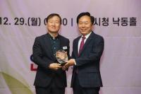 [NSP PHOTO]안동시시설관리공단, 재난안전유공 행정안전부장관 표창 수상