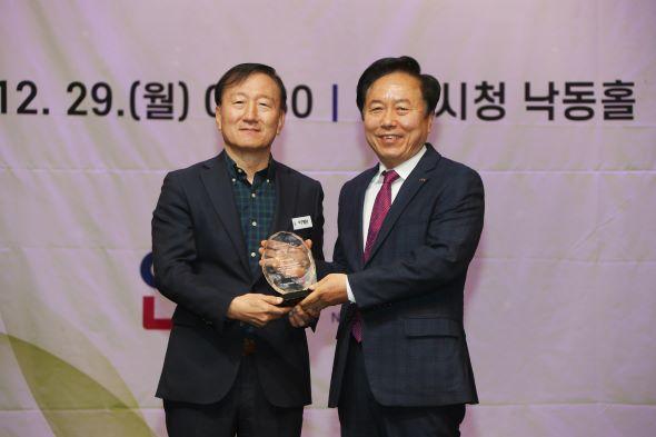 NSP통신-안동시시설관리공단 재난안전유공 행정안전부장관 표창 수상, 지역 재난 발생에 따른 지방공기업으로서 사회적 역할 수행 (사진 = 안동시)