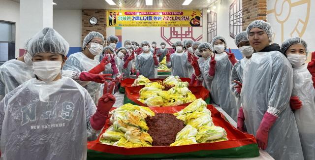 NSP통신-행복한 겨울나기를 위한 김장 나눔 행사 (사진 = 윤시현 기자)