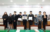 [NSP PHOTO]유희태 완주군수, 시설 이용 청소년들과 소통간담회