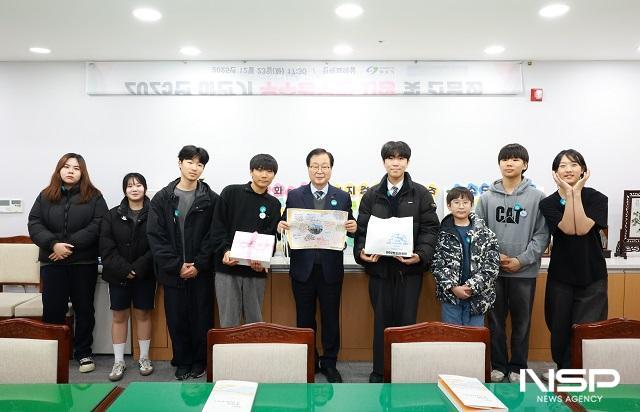 NSP통신- (사진 = 완주군)