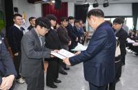 [NSP PHOTO]문경시, 2025년 적극행정 우수공무원 15명 선정·시상