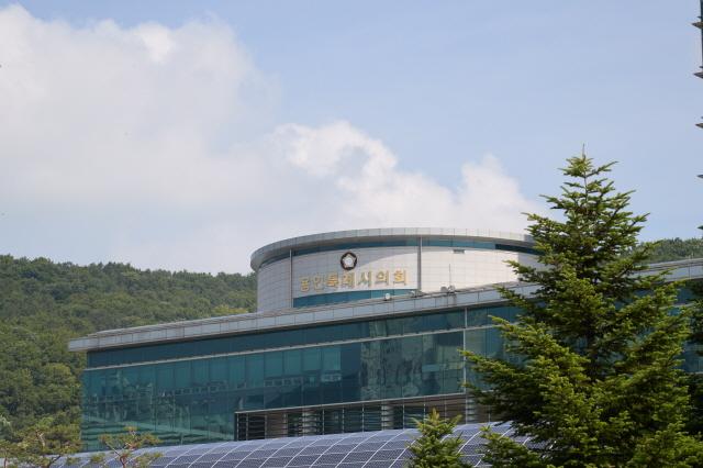 NSP통신-용인특례시의회 전경. (사진 = 용인특례시의회)