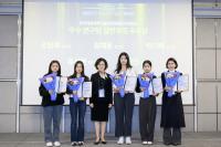 [NSP PHOTO]전북대 유서현 박사과정 연구팀, 여대학원생 공학연구팀제 우수상