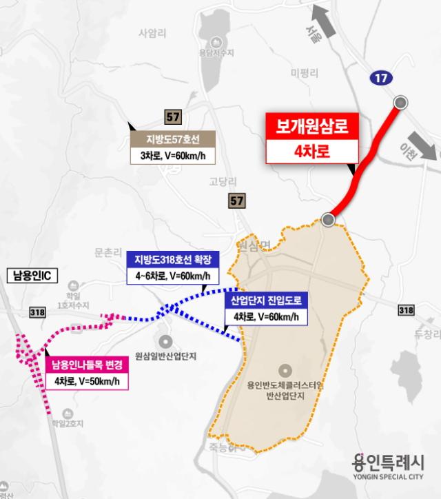 NSP통신-보개원삼로 위치도. (사진 = 용인특례시)