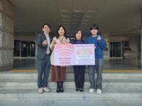 [NSP PHOTO]경기테크노파크, 안산시에 사랑의 후원금 608만원 기탁