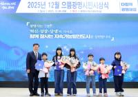 [NSP PHOTO]광명시, 시민과 함께한 2025 독서마라톤 대회 76명 완주