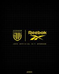 [NSP PHOTO]전남드래곤즈, 케이엔코리아와 용품후원 계약 체결하며 리복 유니폼 입는다...27년 만의 재회