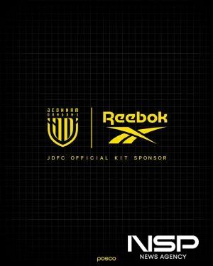 NSP통신-전남드래곤즈(좌)&리복(우) (이미지 = 전남드래곤즈)