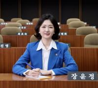 [NSP PHOTO]장윤정 경기도의원, 안산 지역발전 특조금 12억원 확보