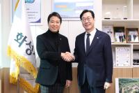 [NSP PHOTO]화성시, 최고조 주한 가나 공화국 대사와 상생 교류 논의