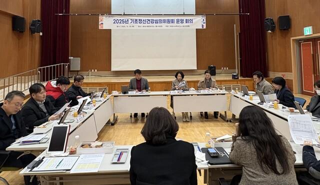 NSP통신-30일 열린 기초정신건강심의위원회 운영회의 모습. (사진 = 화성시)