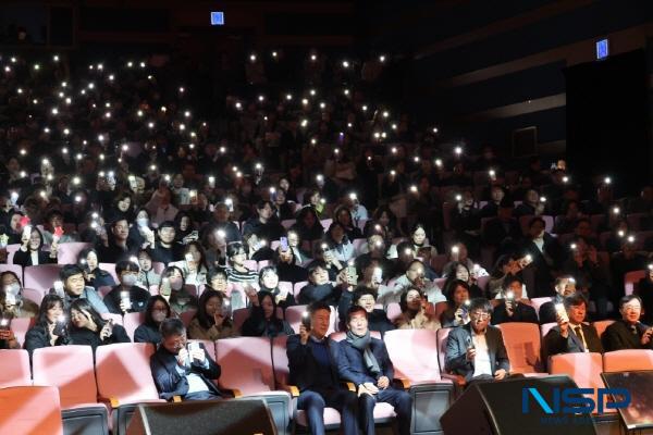 NSP통신-포항시는 31일 문화동 대잠홀에서 전 부서 직원 600여 명이 참석한 가운데 2025년 종무식을 열고 한 해의 업무를 마무리했다. (사진 = 포항시)