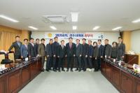 [NSP PHOTO]경주시의회, 2025년 종무식 열어