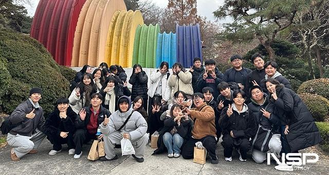 NSP통신- (사진 = 원광대학교)