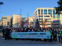 [NSP PHOTO]예천군, 2025년 민간위탁 환경교육 성료