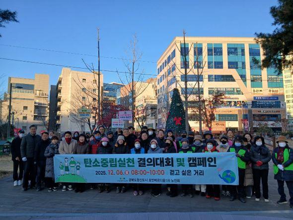 NSP통신-예천군은 군민 대상 생애주기 특성에 맞는 전문적인 환경교육을 지난 6월부터 이달까지 환경교육연구회에 민간위탁으로 실시해 성황리에 마무리했다. (사진 = 예천군)