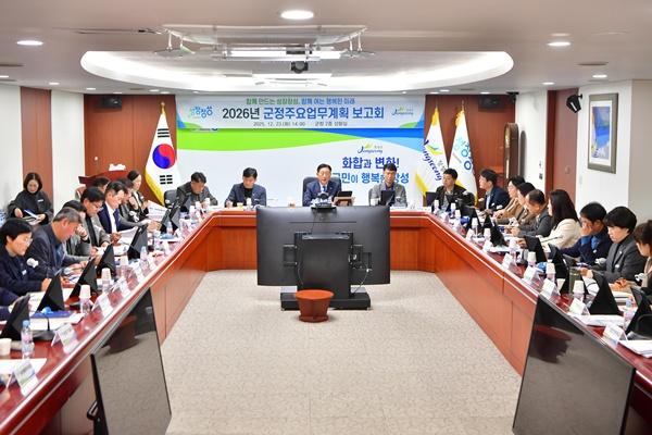 NSP통신- (사진 = 장성군)