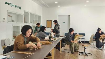 [NSP PHOTO]담양군 대나무 공예 성과물 전시회 개최