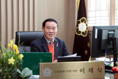 [NSP NEWS Image]신년사 이재식 수원시의회 의장 민생안정 중심 민주주의 강화