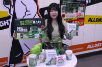 [NSP PHOTO]이마트24, 말차코어 트렌드 겨낭 행사 말차코어페스타…골드바·포인트 적립·50% 할인 등